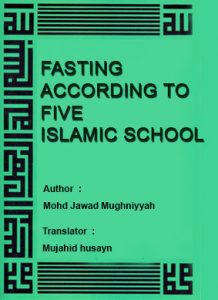 fasting-according-to-five-schools